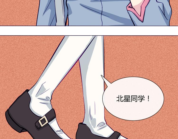 第35话 你开心就好11