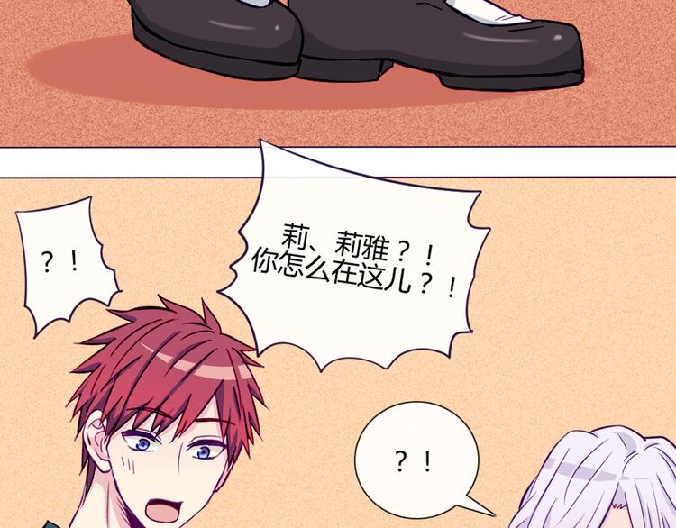 第35话 你开心就好12