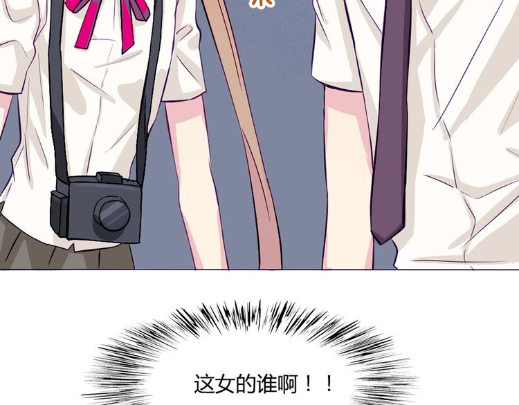 第35话 你开心就好20