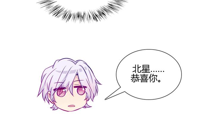 第35话 你开心就好44