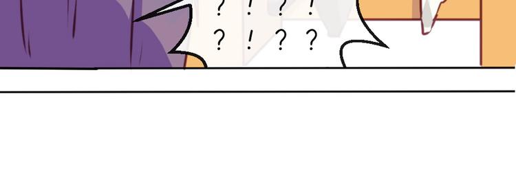 第35话 你开心就好77