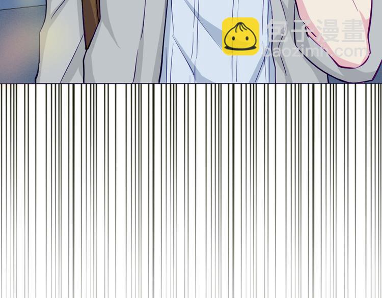 第37话 看起来那么小里面还挺宽敞的17