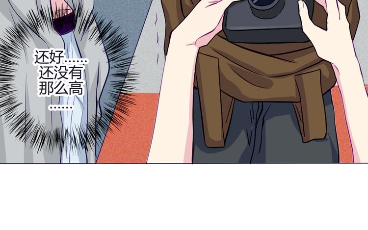 第37话 看起来那么小里面还挺宽敞的31