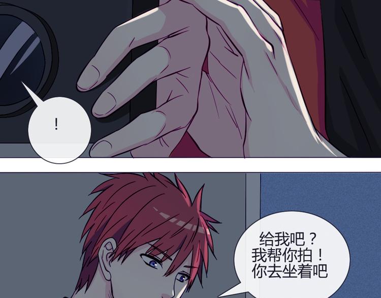 第37话 看起来那么小里面还挺宽敞的36