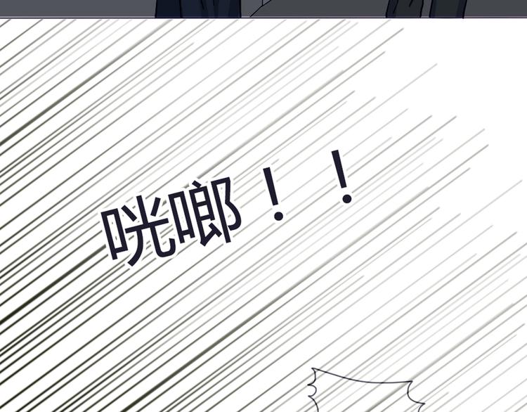 第37话 看起来那么小里面还挺宽敞的40