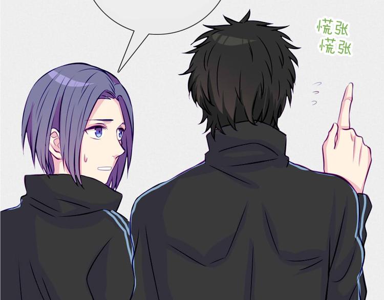 第37话 看起来那么小里面还挺宽敞的66