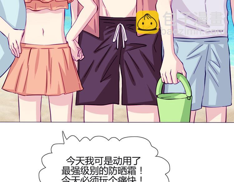 第43话 我可不这么认为哦！27