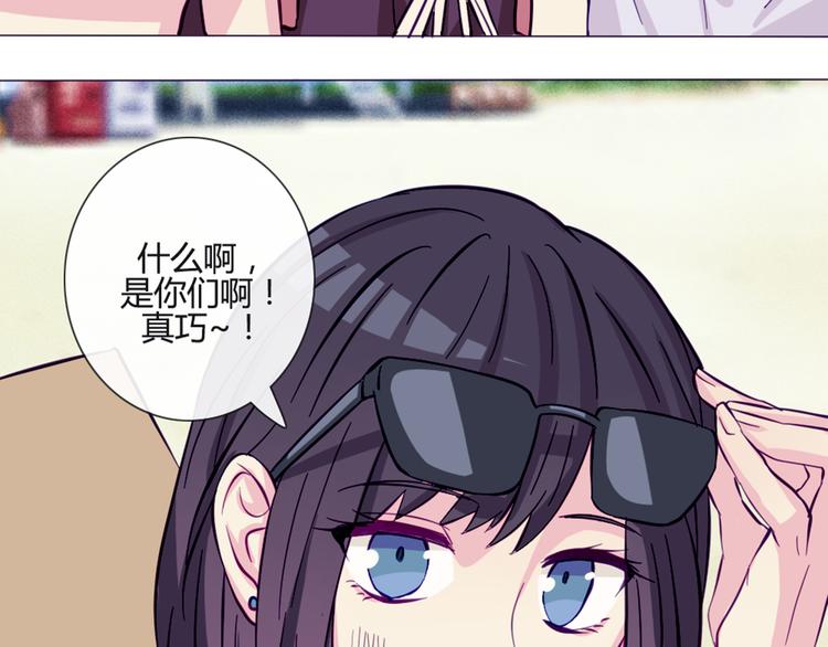 第43话 我可不这么认为哦！36