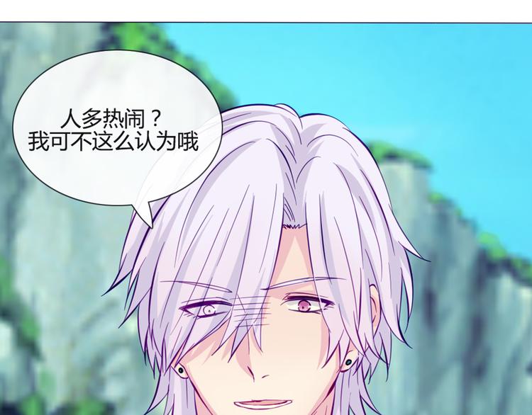 第43话 我可不这么认为哦！45