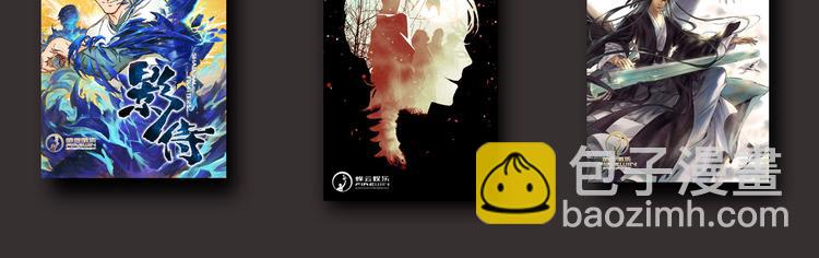 第43话 我可不这么认为哦！89