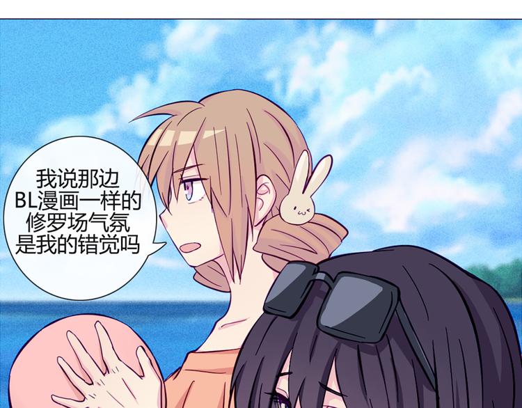 第44话 你快醒醒啊！19