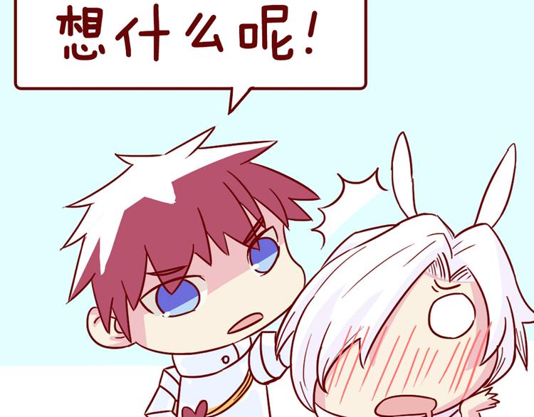 第44话 你快醒醒啊！33