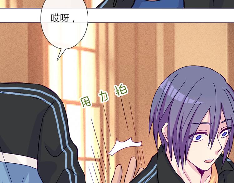 第53话 真是搞不懂你们一个一个地兴奋些什么13