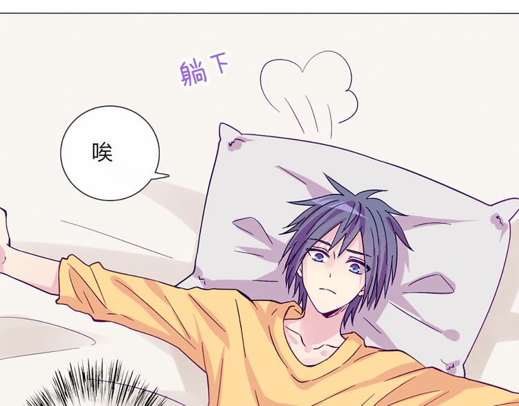 第53话 真是搞不懂你们一个一个地兴奋些什么19