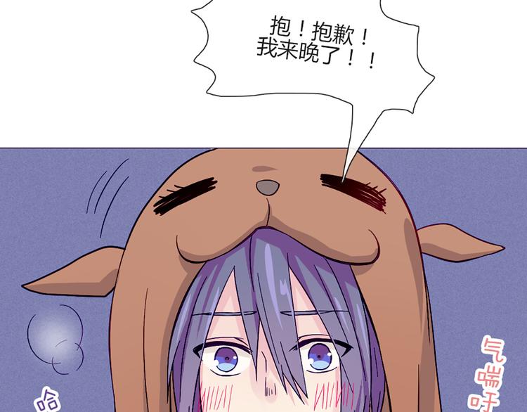 第53话 真是搞不懂你们一个一个地兴奋些什么28