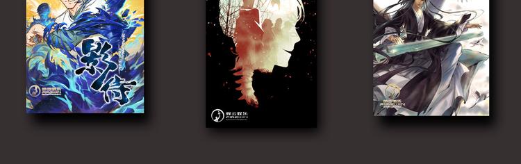 第53话 真是搞不懂你们一个一个地兴奋些什么57