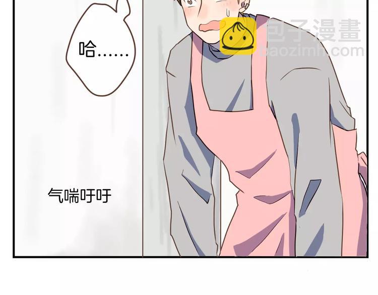 第4话  亲密接触25