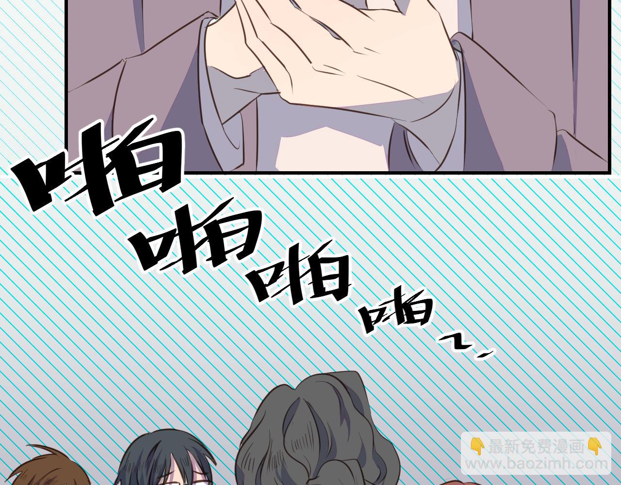 第31话 舞台剧女主角18