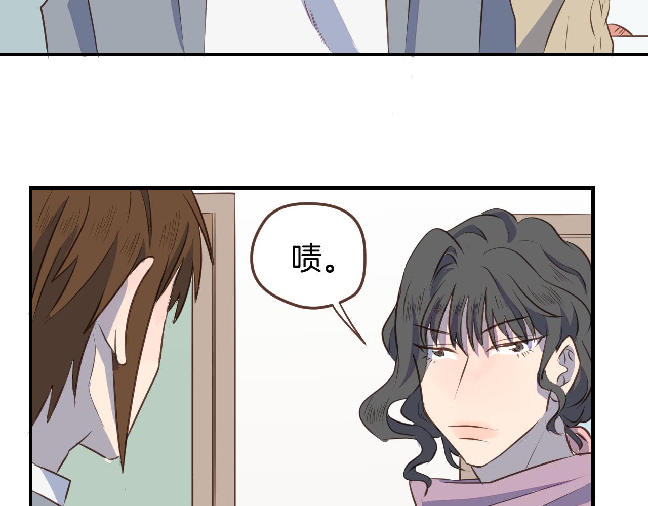 第31话 舞台剧女主角33