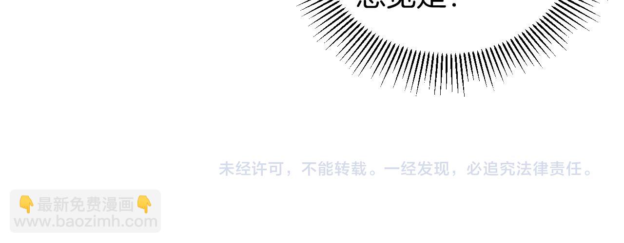 第31话 舞台剧女主角47