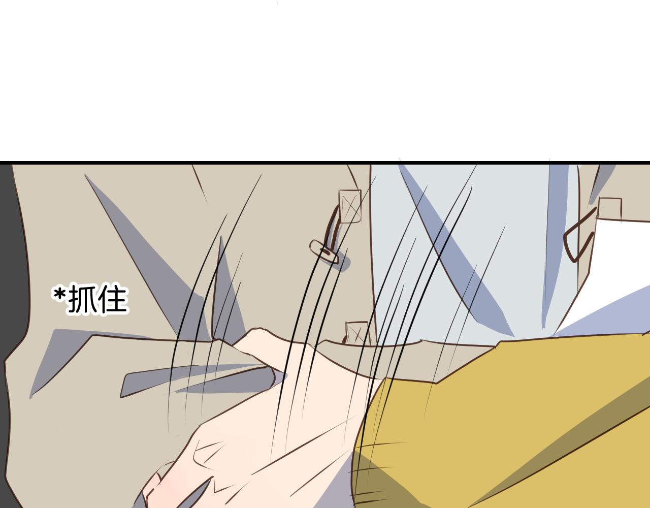 第35话 我们不是朋友吗10