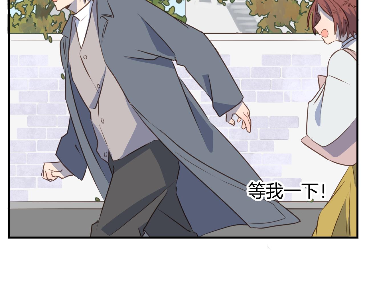 第44话 狂徒12