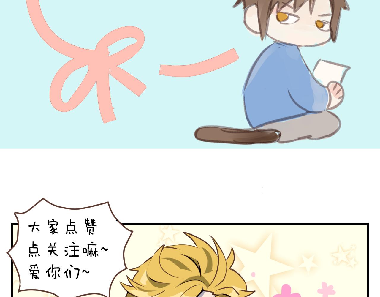 第44话 狂徒55