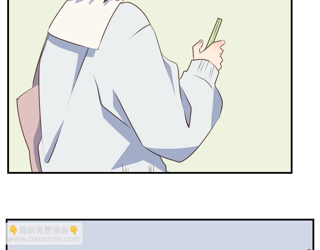 第44话 狂徒7