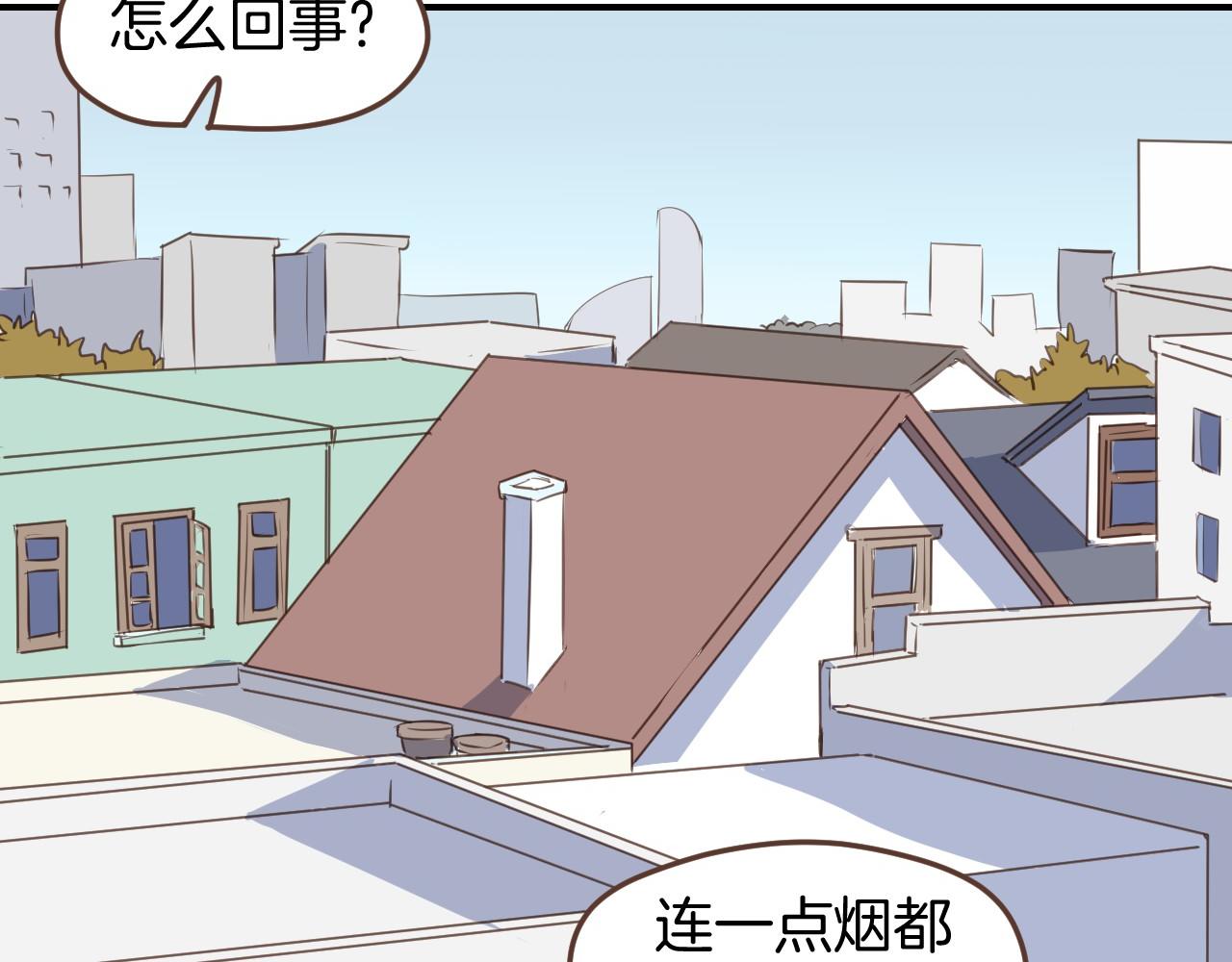 第47话 拖延时间12