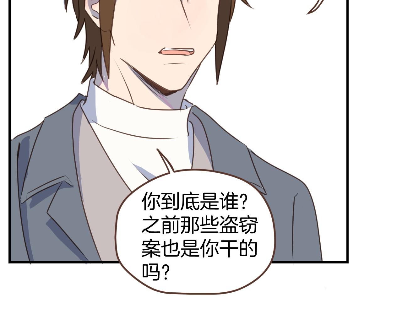 第47话 拖延时间37