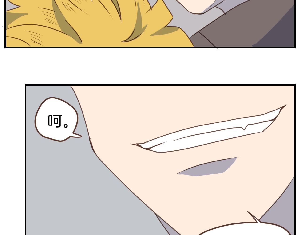 第47话 拖延时间51