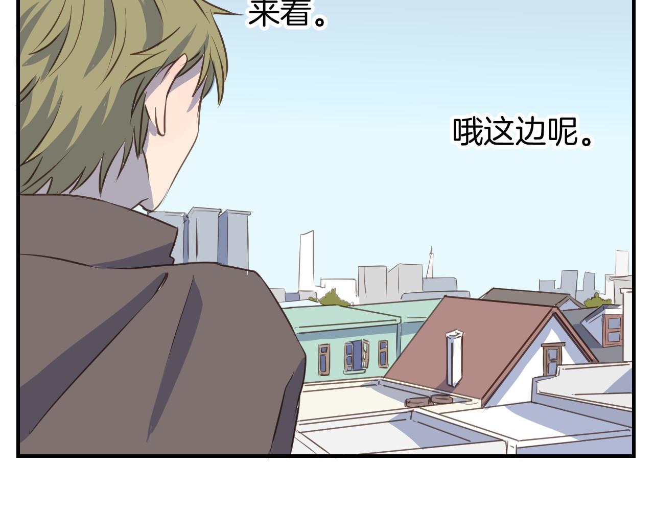 第47话 拖延时间6