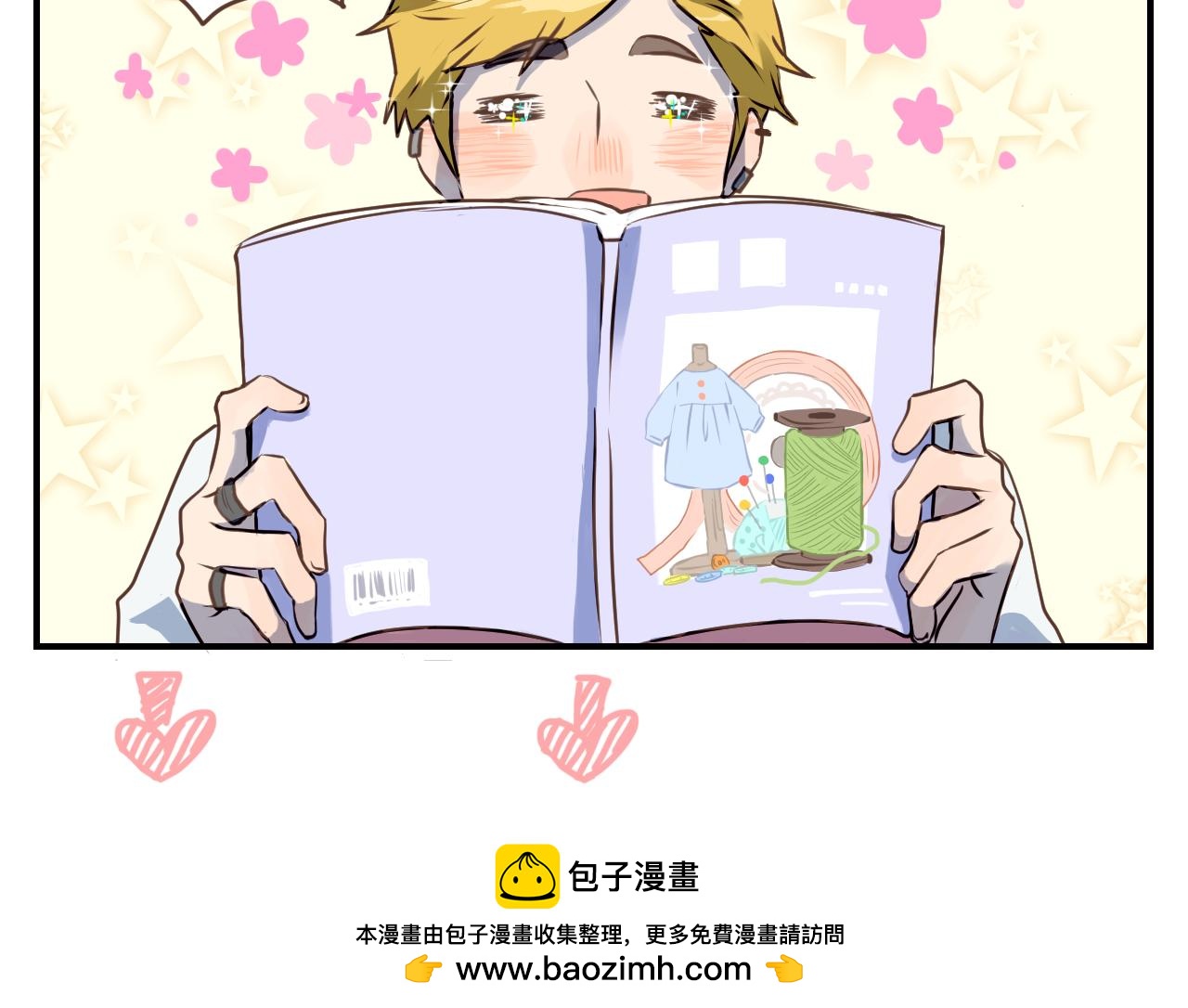 第48话 我抓住你了63