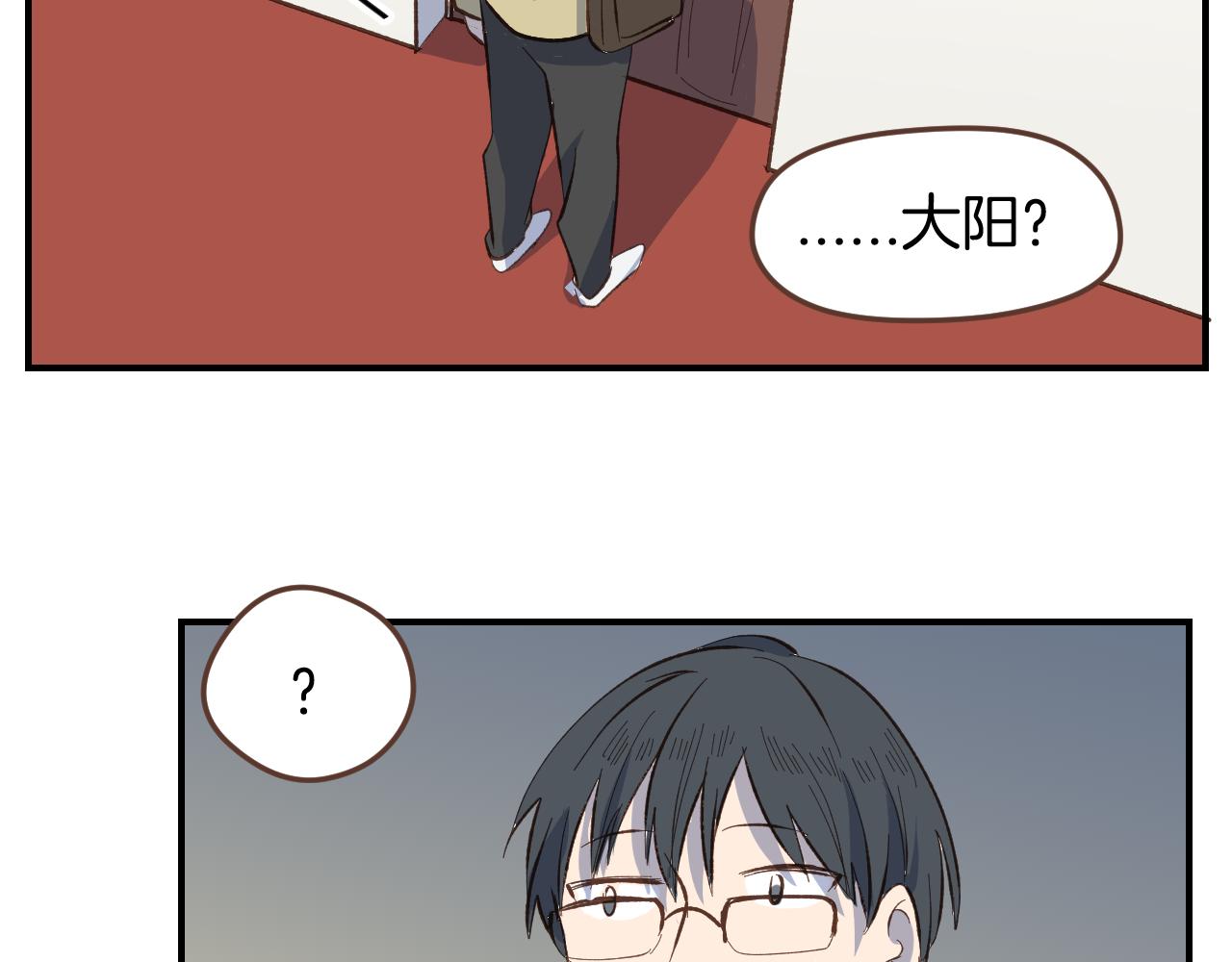 第53话 看某人主演的话剧46