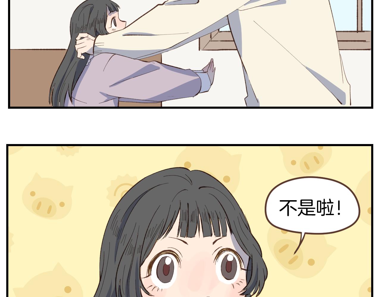 第53话 看某人主演的话剧5