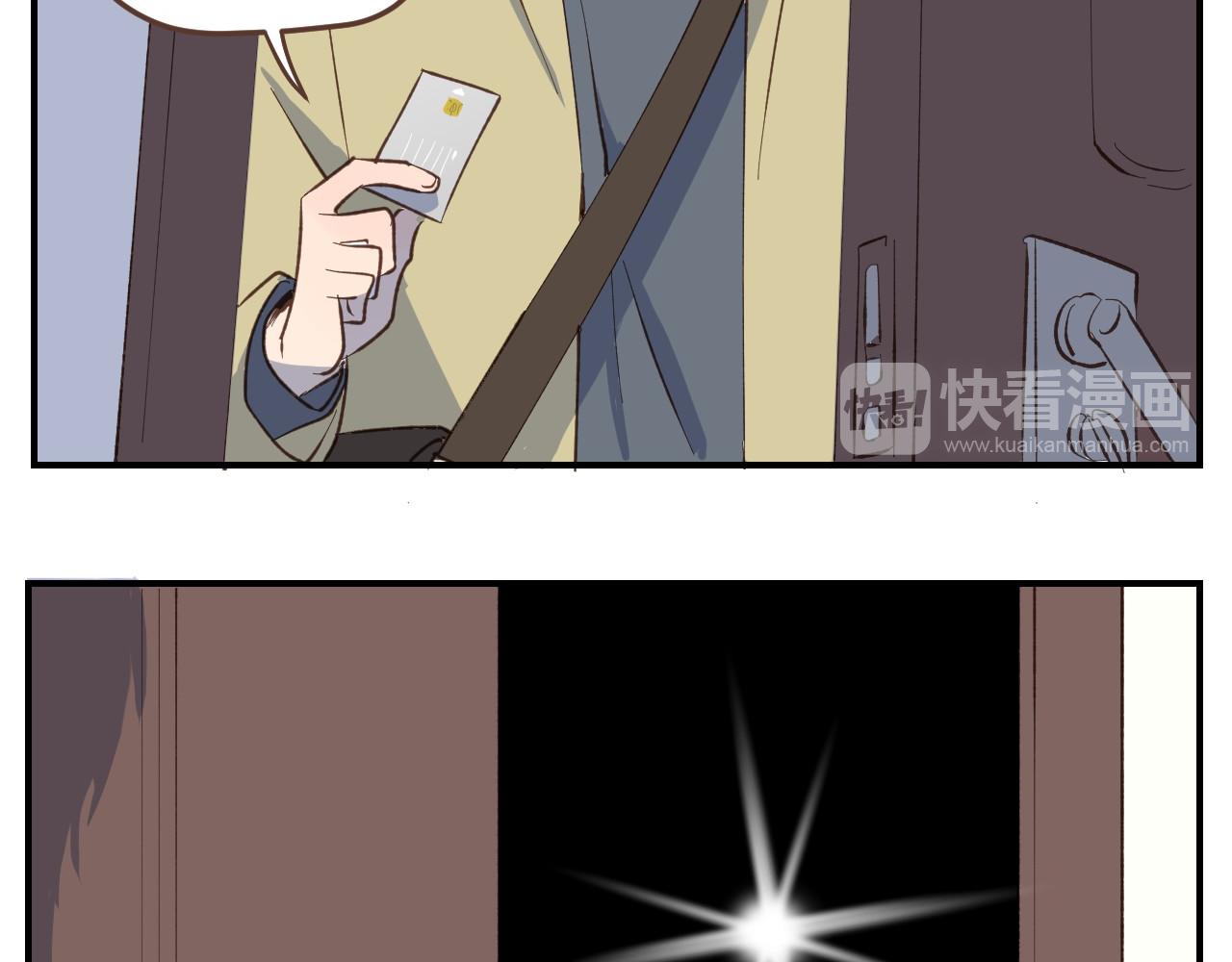 第54话 离开之后12