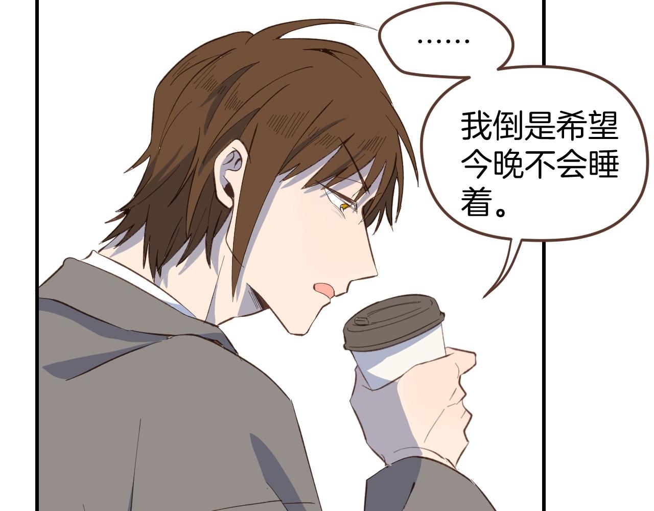 第54话 离开之后20