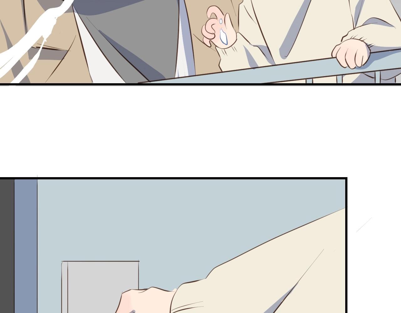 第61话 前女友找上门30