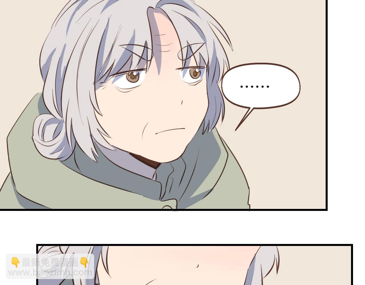 第63话 见家长遇阻？21