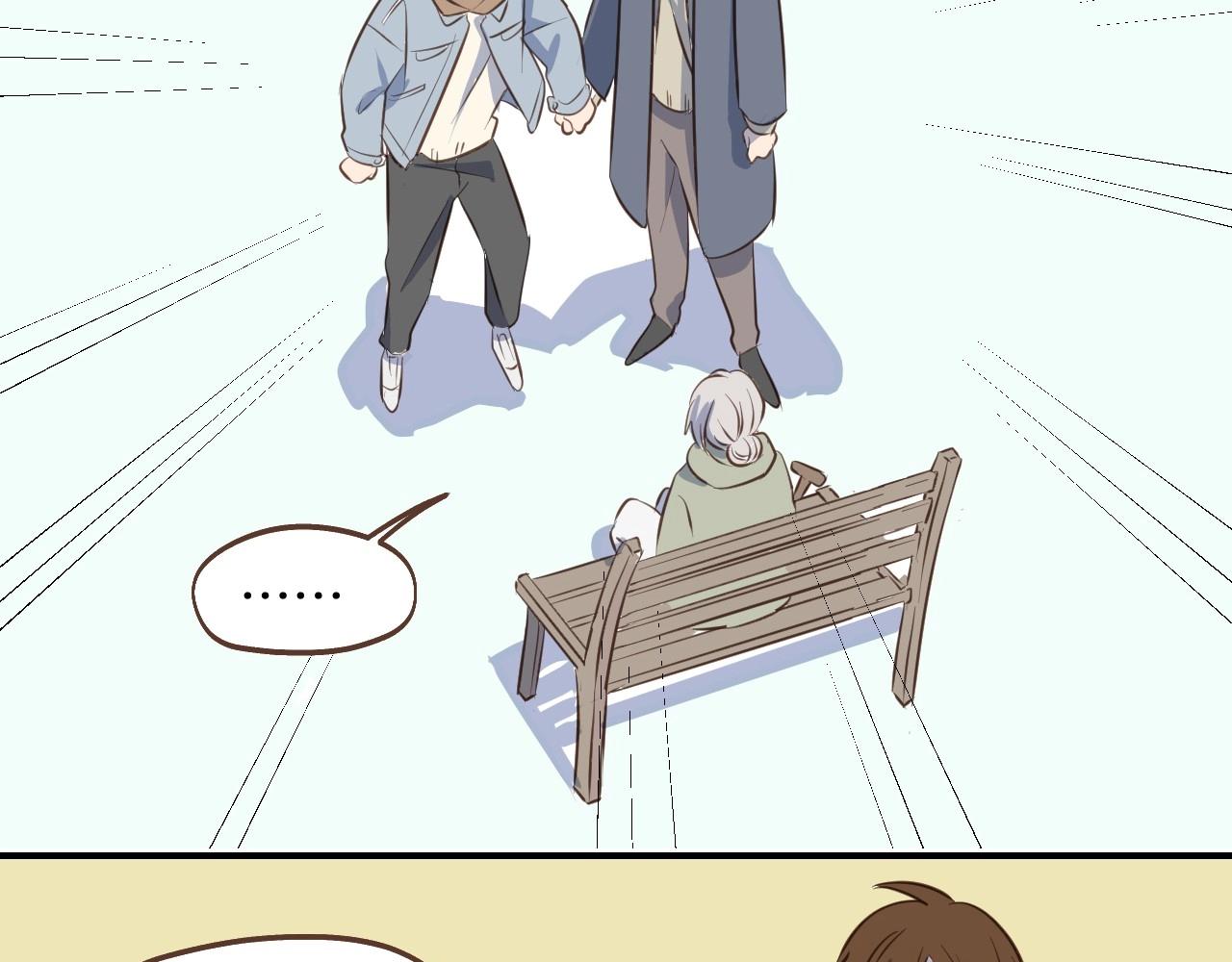 第63话 见家长遇阻？29