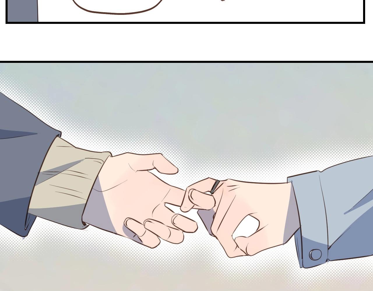 第63话 见家长遇阻？48