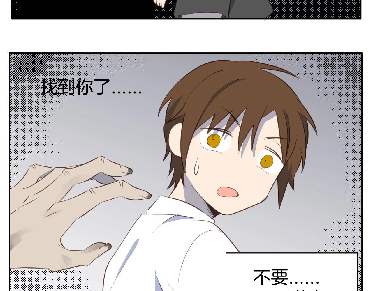 第65话 被你治愈27