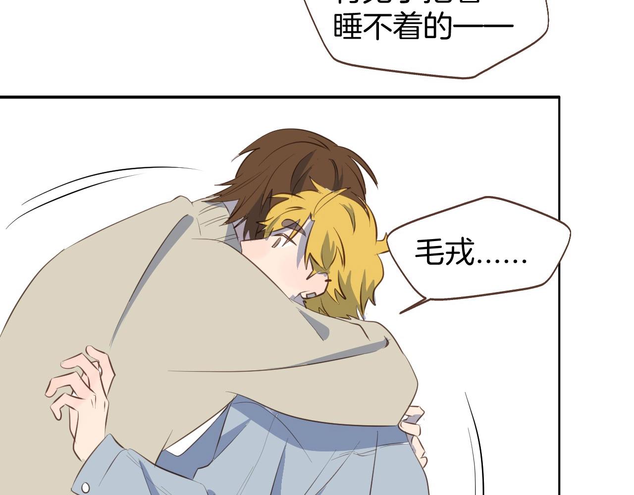 第65话 被你治愈35