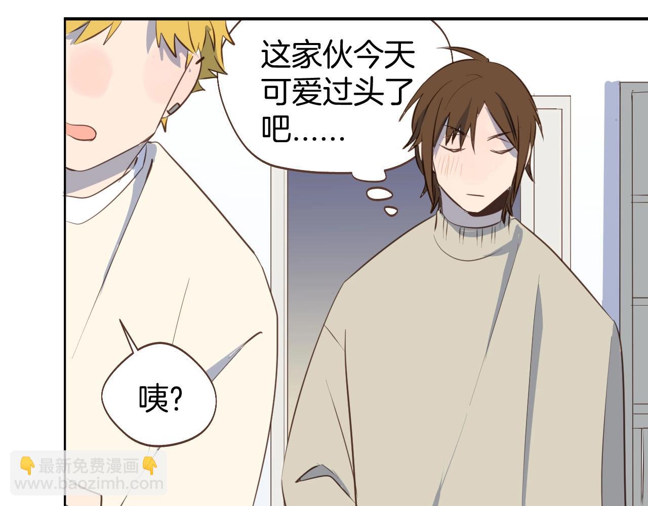 第66话 戴上戒指25