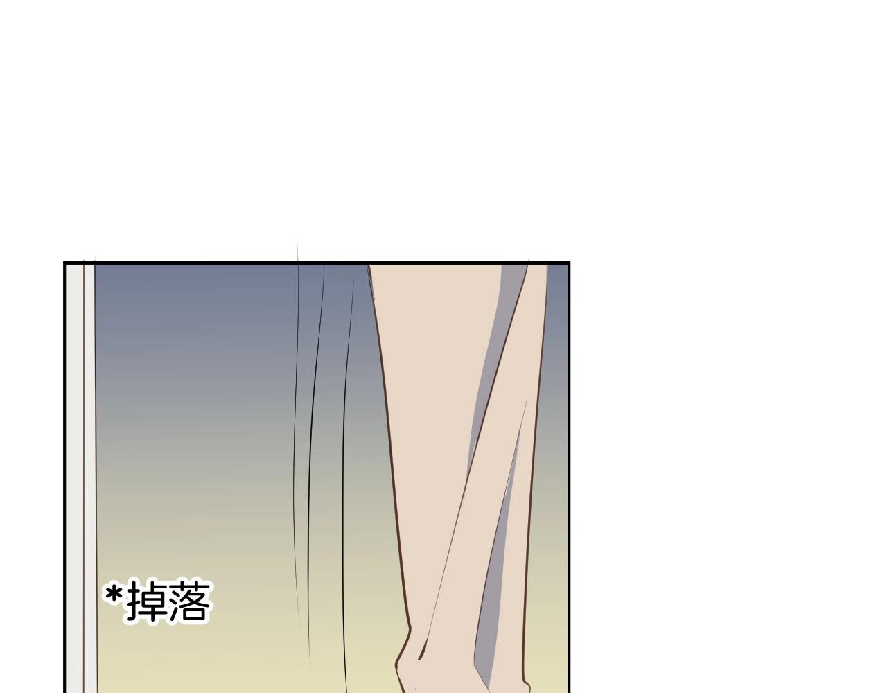 第66话 戴上戒指38