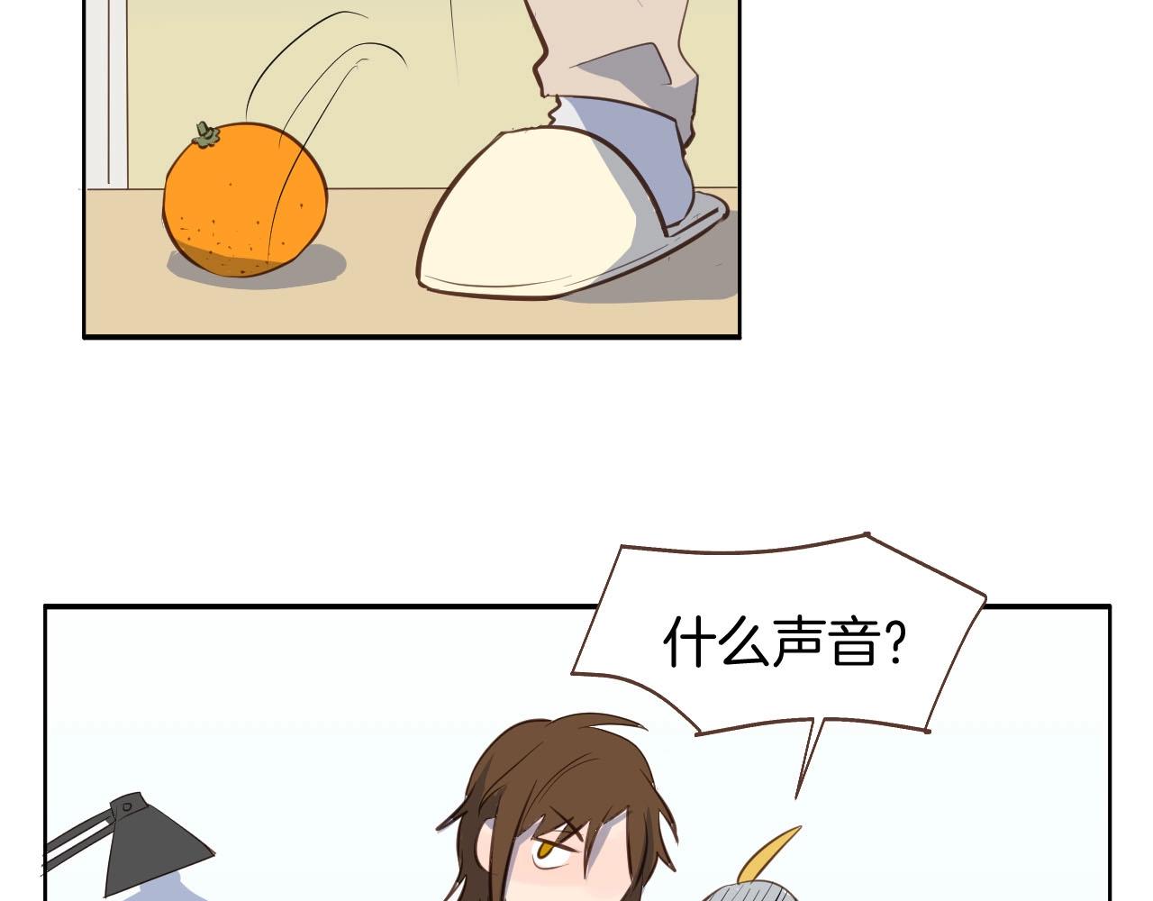 第66话 戴上戒指39