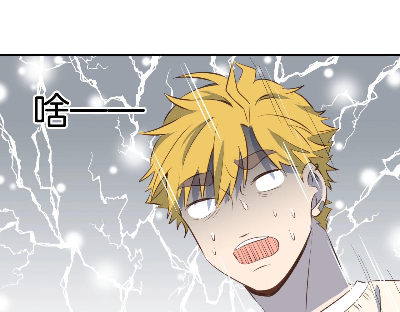 第66话 戴上戒指52