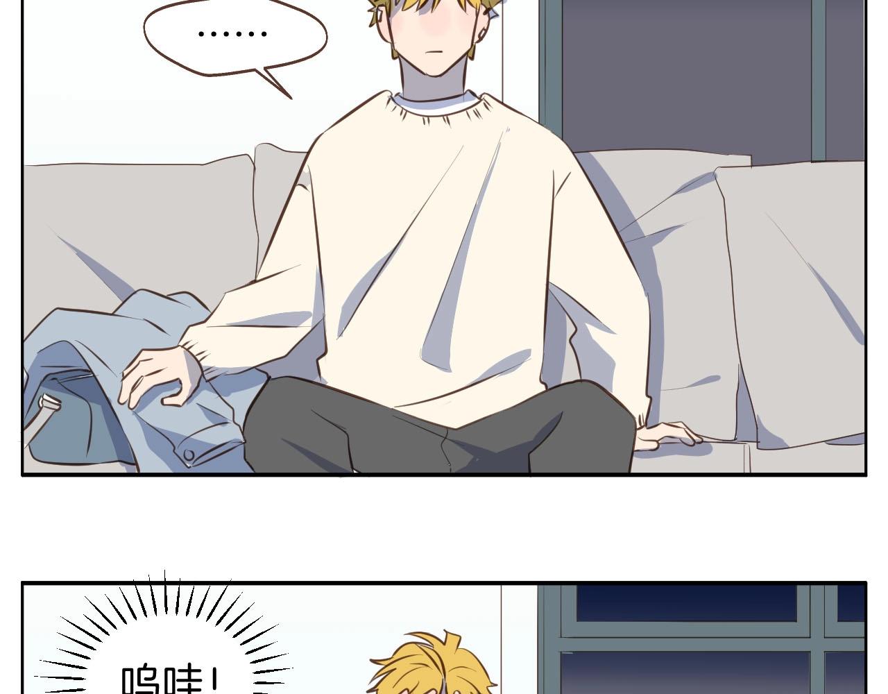 第66话 戴上戒指6