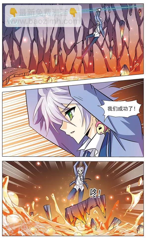 第75话 绝望边缘2