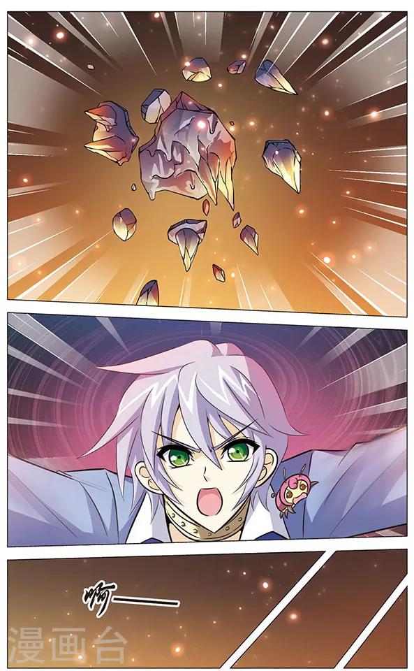 第75话 绝望边缘3